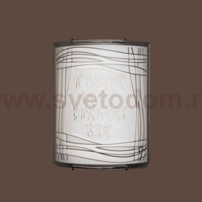 Светильник настенный бра Citilux CL921022 Шерлок