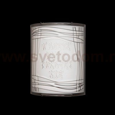 Светильник настенный бра Citilux CL921022 Шерлок