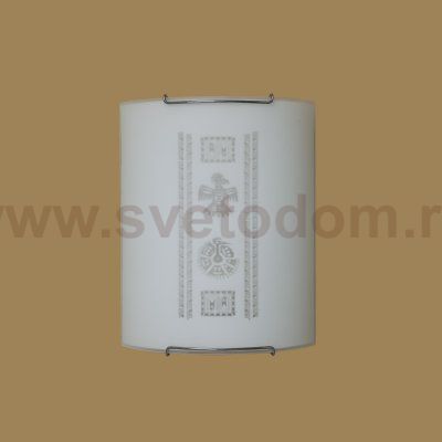 Светильник настенный бра Citilux CL921029 Майя