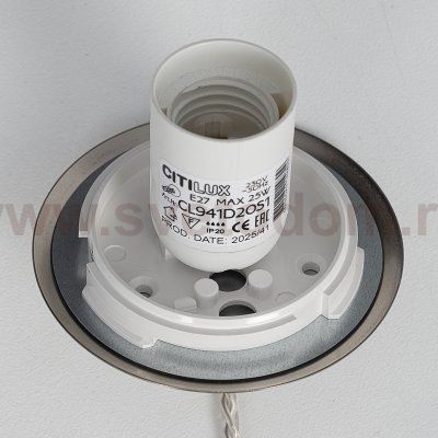 Подвесной светильник Citilux CL941D20S1 RON