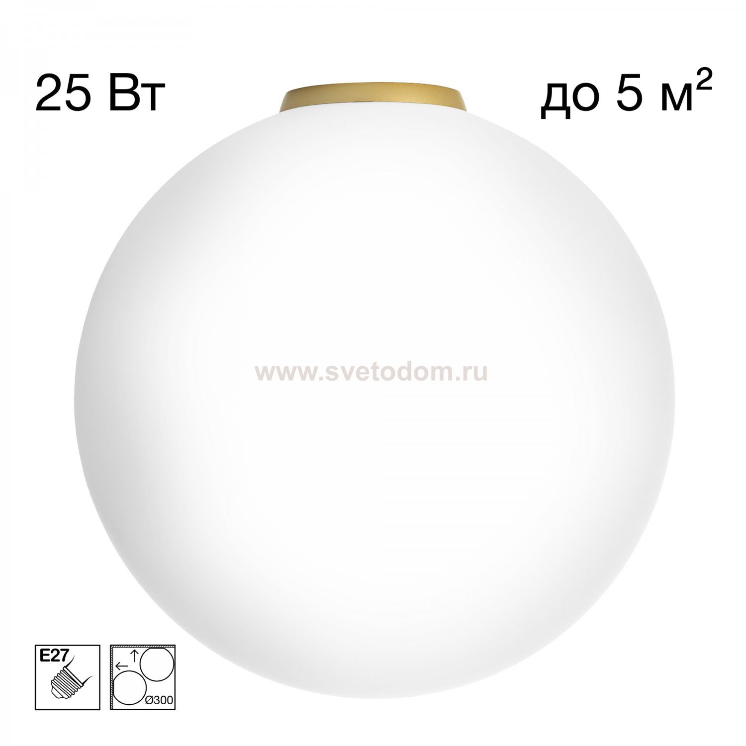 Светильник потолочный Citilux CL941D30B2 RON