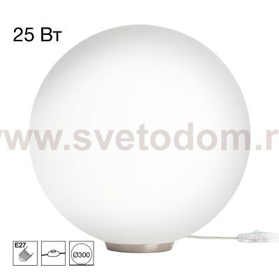 Настольный светильник Citilux CL941D30T1 RON