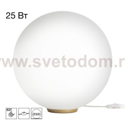 Настольный светильник Citilux CL941D30T2 RON