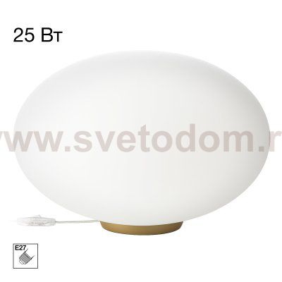 Настольный светильник Citilux CL941E28T2 RON