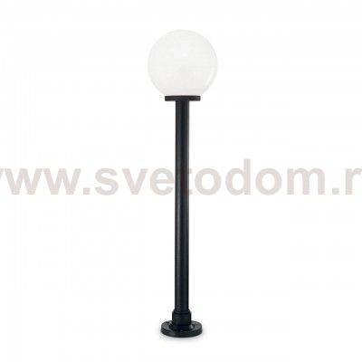 Ideal Lux CLASSIC GLOBE PT1 H130 BIANCO