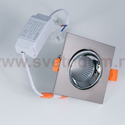 Встраиваемый светильник Citilux CLD001KNW5 Альфа