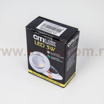 Встраиваемый светильник Citilux CLD0053N Каппа