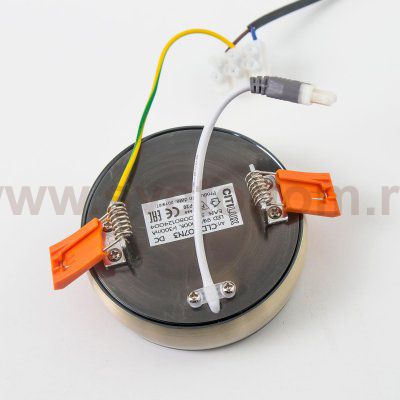 Встраиваемый светильник Citilux CLD007N3 Болла