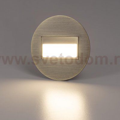 Встраиваемый лестничный светильник Citilux CLD007R3 Скалли