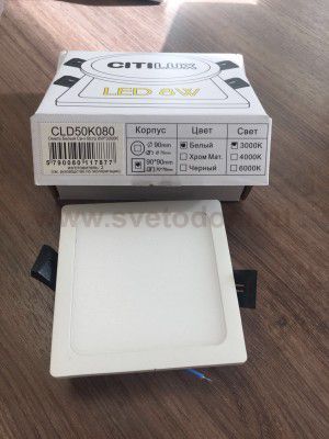 Встраиваемый светильник Citilux CLD50K080 Омега