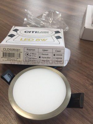 Встраиваемый светильник Citilux CLD50R081 Омега