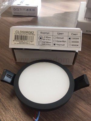 Встраиваемый светильник Citilux CLD50R082 Омега