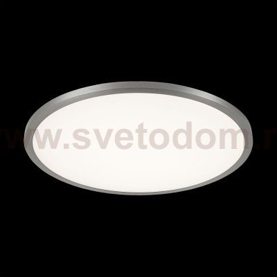 Встраиваемый светильник Citilux CLD50R221 Омега