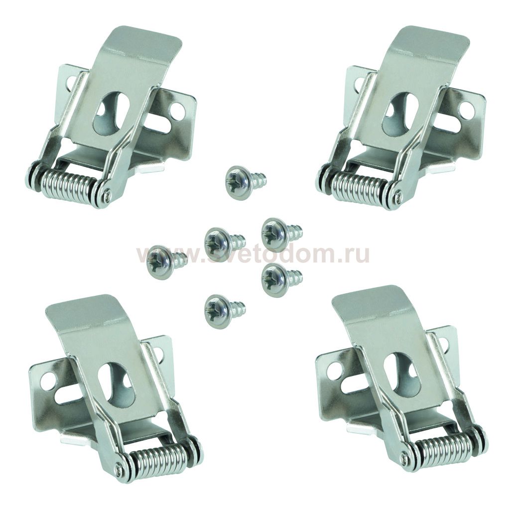 Крепления для светодиодных панелей Kanlux CLIPS BRAVO S/P60-62 (28502)