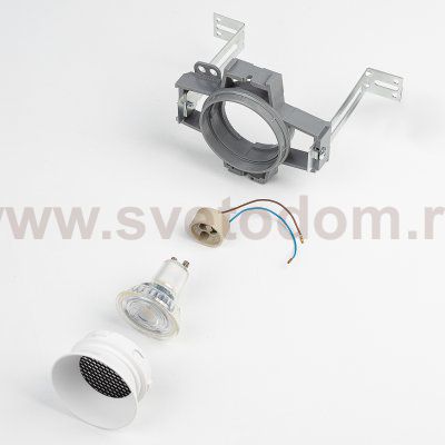 SKYTEK SKYPORT MOD CLP10M0 Декоративный рефлектор Белый
