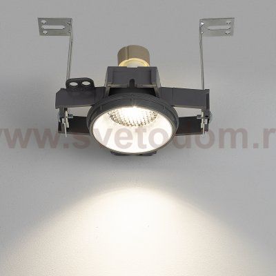 SKYTEK SKYPORT MOD CLP10M0 Декоративный рефлектор Белый