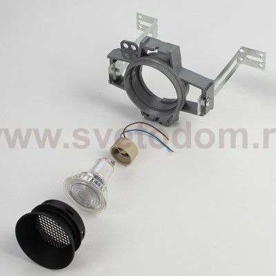 SKYTEK SKYPORT MOD CLP10M1 Декоративный рефлектор Чёрный