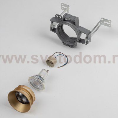 SKYTEK SKYPORT MOD CLP10M2 Декоративный рефлектор Матовое Золото