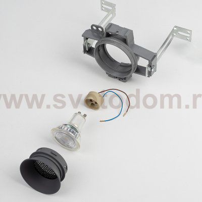 SKYTEK SKYPORT MOD CLP10M3 Декоративный рефлектор Серый