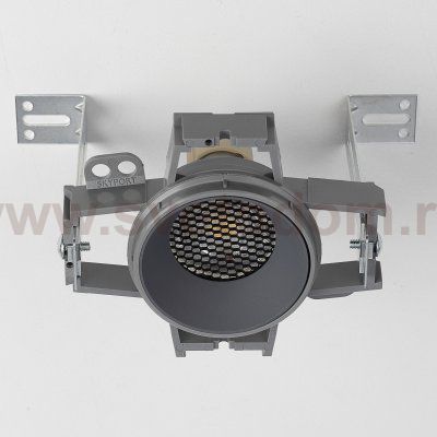 SKYTEK SKYPORT MOD CLP10M3 Декоративный рефлектор Серый