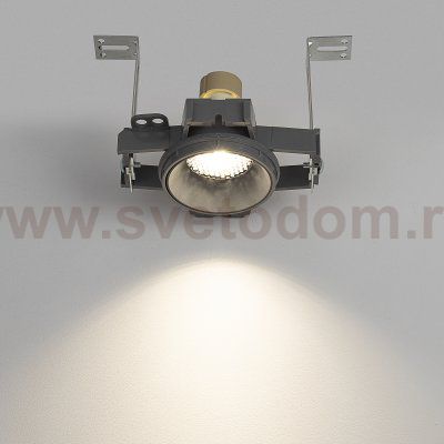 SKYTEK SKYPORT MOD CLP10M3 Декоративный рефлектор Серый