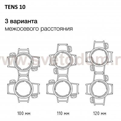 SKYTEK SKYPORT TENS CLP10 Закладная платформа