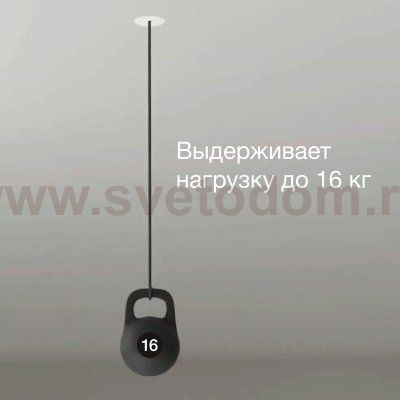 SKYTEK SKYPORT TENS CLP10 Закладная платформа