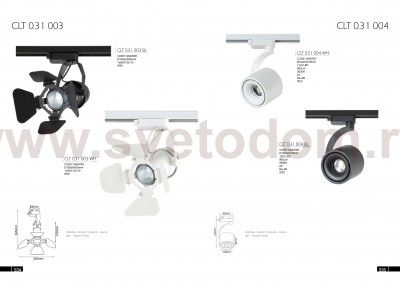 Cветильник трековый однофазный Crystal Lux CLT 0.31 003 WH (1409/005)