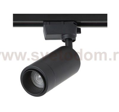 Cветильник трековый однофазный Crystal Lux CLT 0.31 008 15W BL (1409/022)