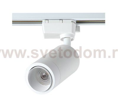 Cветильник трековый однофазный Crystal Lux CLT 0.31 008 15W WH (1409/021)