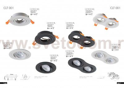 Светильник встроенный Crystal Lux CLT 001C1 WH (1400/143)