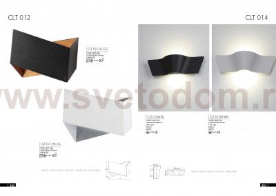 Светильник бра Crystal Lux CLT 014W WH (1400/703)