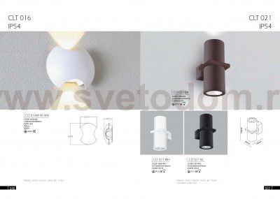 Светильник бра Crystal Lux CLT 016W140 WH (1400/445)