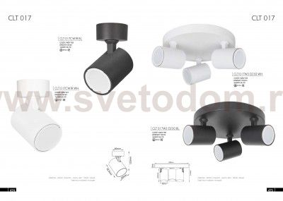 Светильник потолочный Crystal Lux CLT 017CW1R BL (1400/128)