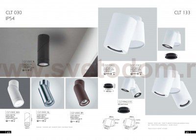 Светильник потолочный Crystal Lux CLT 030C BL (1401/101)