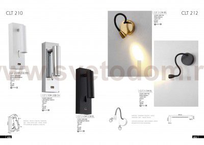 Светильник бра Crystal Lux CLT 210W USB WH (1400/468)