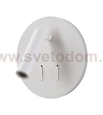 Светильник бра Crystal Lux CLT 223W WH (1400/450)