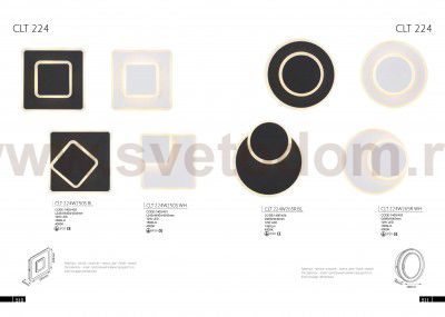 Светильник Crystal lux CLT 224W265R WH