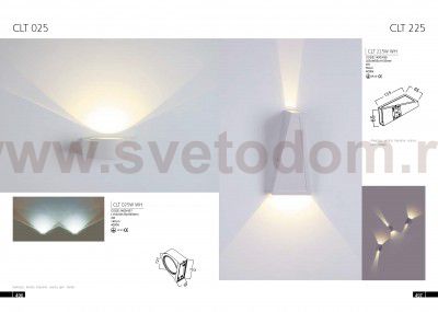 Светильник бра Crystal Lux CLT 225W WH (1400/439)