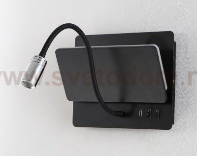 Светильник бра Crystal Lux CLT 226W250USB BL (1400/447)