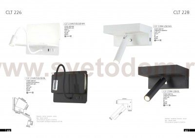 Светильник бра Crystal Lux CLT 228W USB BL (1400/707)