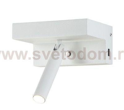Светильник бра Crystal Lux CLT 228W USB WH (1400/706)