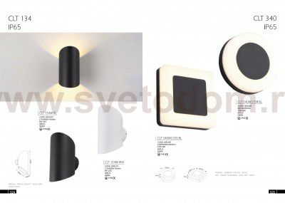 Светильник Crystal lux CLT 340W220S BL