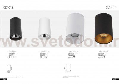 Светильник потолочный Crystal Lux CLT 411C BL-GO (1400/107)