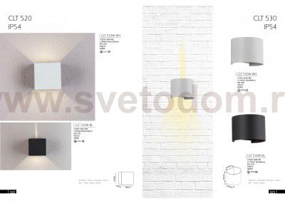 Светильник бра Crystal Lux CLT 520W WH (1400/430)