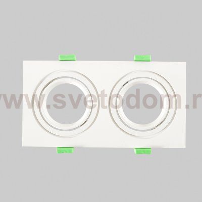 Светильник встроенный Crystallux CLT 002C2 WH V2 Invisia