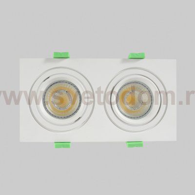 Светильник встроенный Crystallux CLT 002C2 WH V2 Invisia