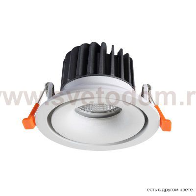 Светильник встроенный Crystallux CLT 005C98 WH Caviq