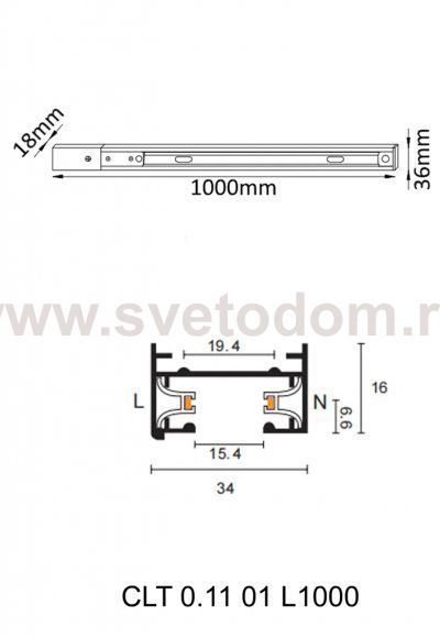 Шинопровод однофазный с питанием и заглушкой Crystal Lux CLT 0.11 01 L1000 BL (1407/002)