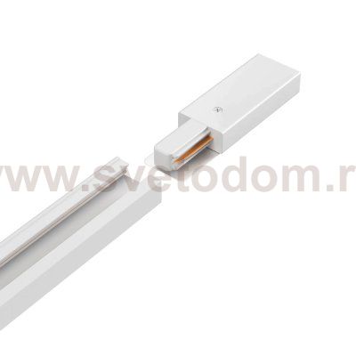 Шинопровод однофазный с питанием и заглушкой Crystal Lux CLT 0.11 01 L1000 WH (1407/001)